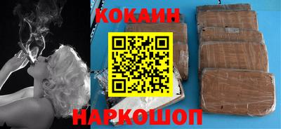 хмурый Анапа