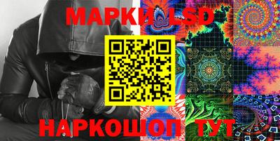 мет Янаул