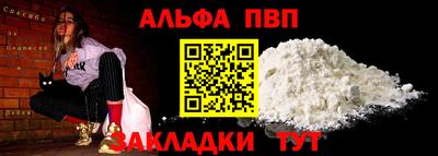 хмурый Анапа