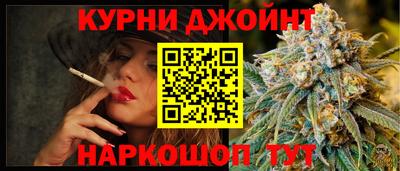 кокаин VHQ Ангарск