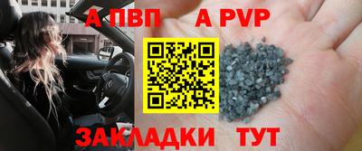 кокаин VHQ Ангарск