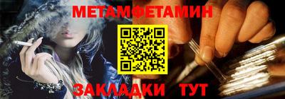 хмурый Анапа