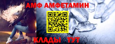 хмурый Анапа