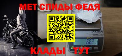 хмурый Анапа
