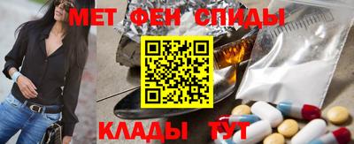 хмурый Анапа