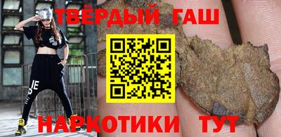 мескалин Анжеро-Судженск
