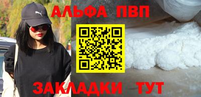 хмурый Анапа