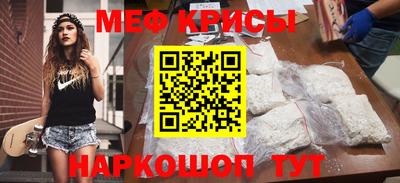 хмурый Анапа