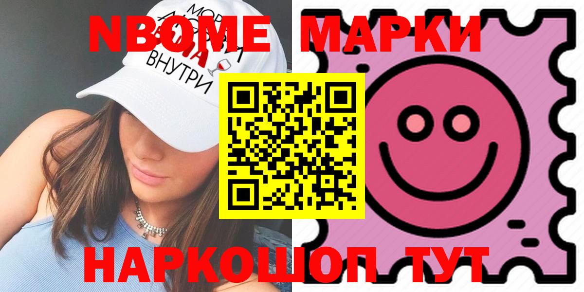 LSD-25 экстази кислота  Вход с VPN  ЛСД экстази кислота  Гуково 